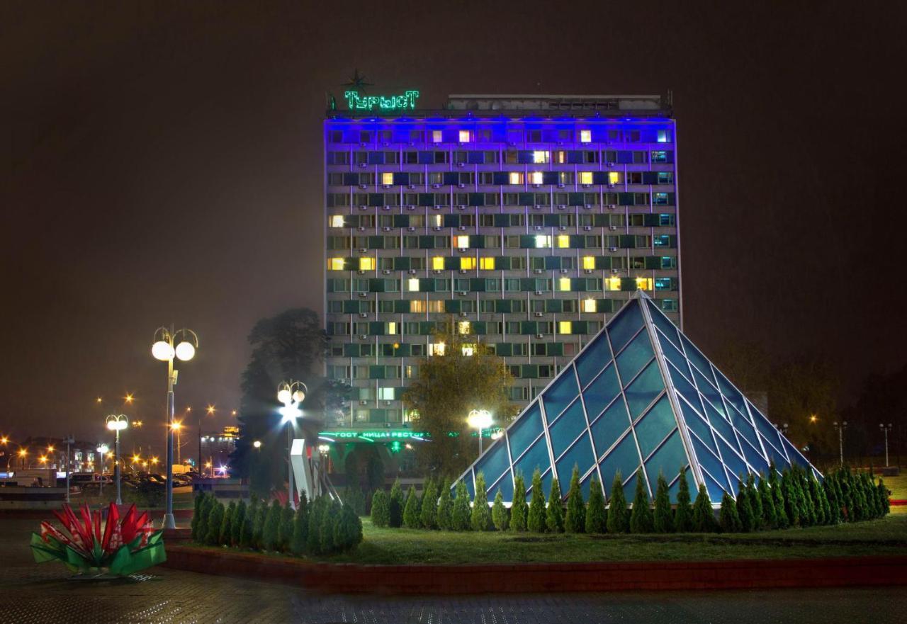Tourist Hotel Minsk Luaran gambar